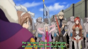 Shining Tears X Wind